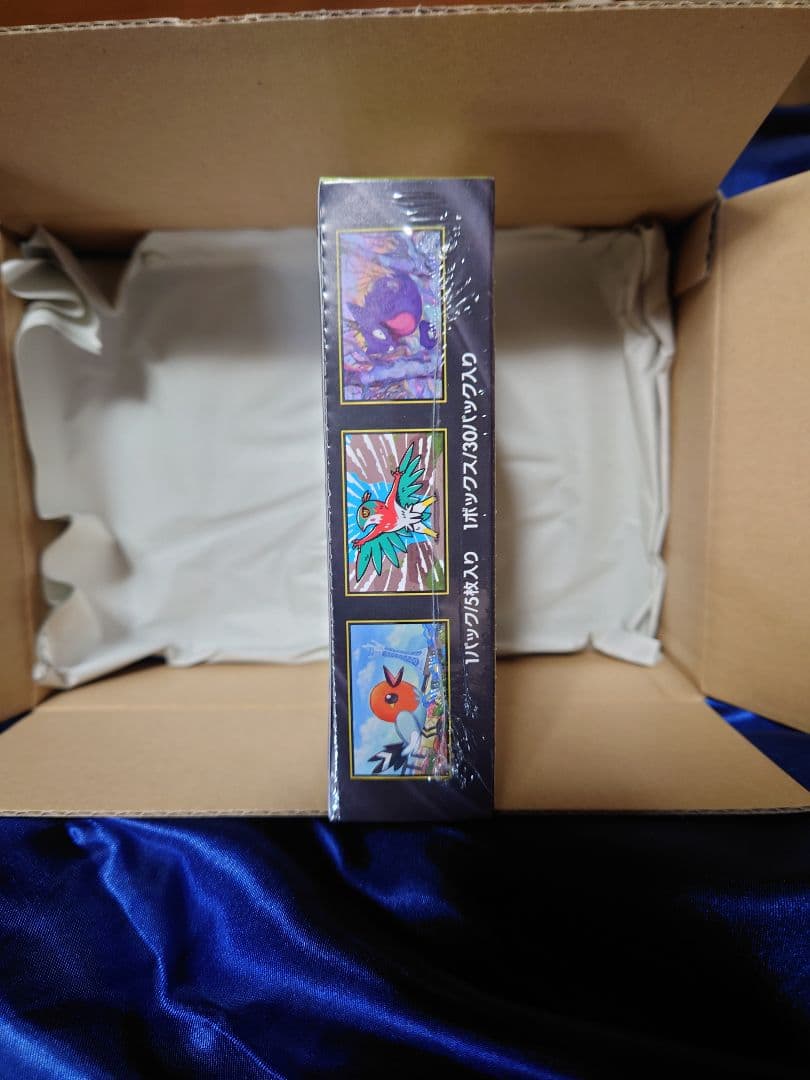 ポケセンオンライン当選品　ムニキスゼロ未開封シュリンク付き✨１BOX