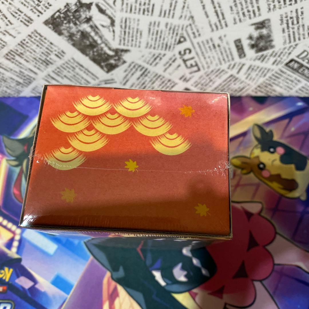 スペシャルBOX ポケモンセンター ヒロシマ　新品未使用　未開封　箱に傷あり