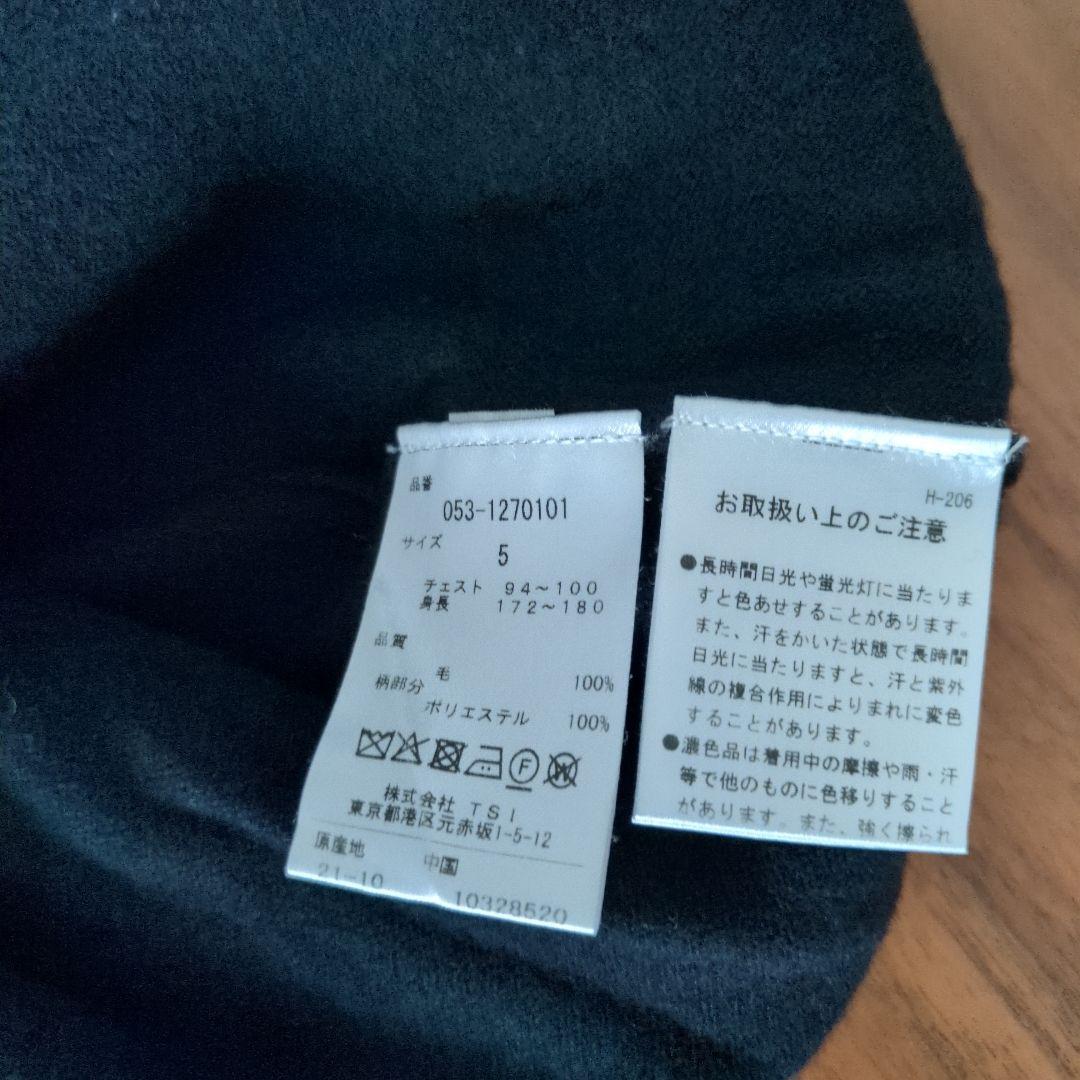 PEARLY GATES セーター スターロゴ