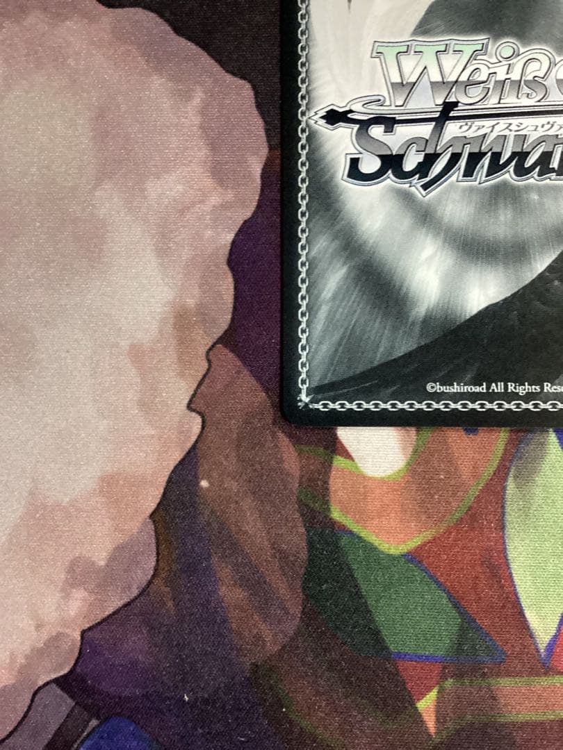 WS longing 大崎甘奈 SP