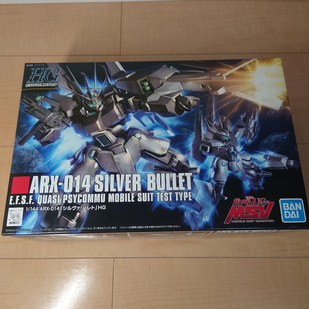 柘榴　ガンプラまとめ売り　ユニコーンガンダムシリーズセット