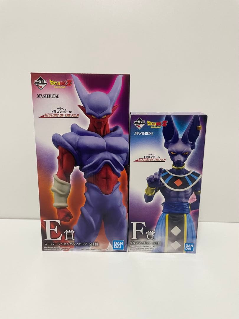 一番くじ　ドラゴンボール　ジャネンバ　ビルス