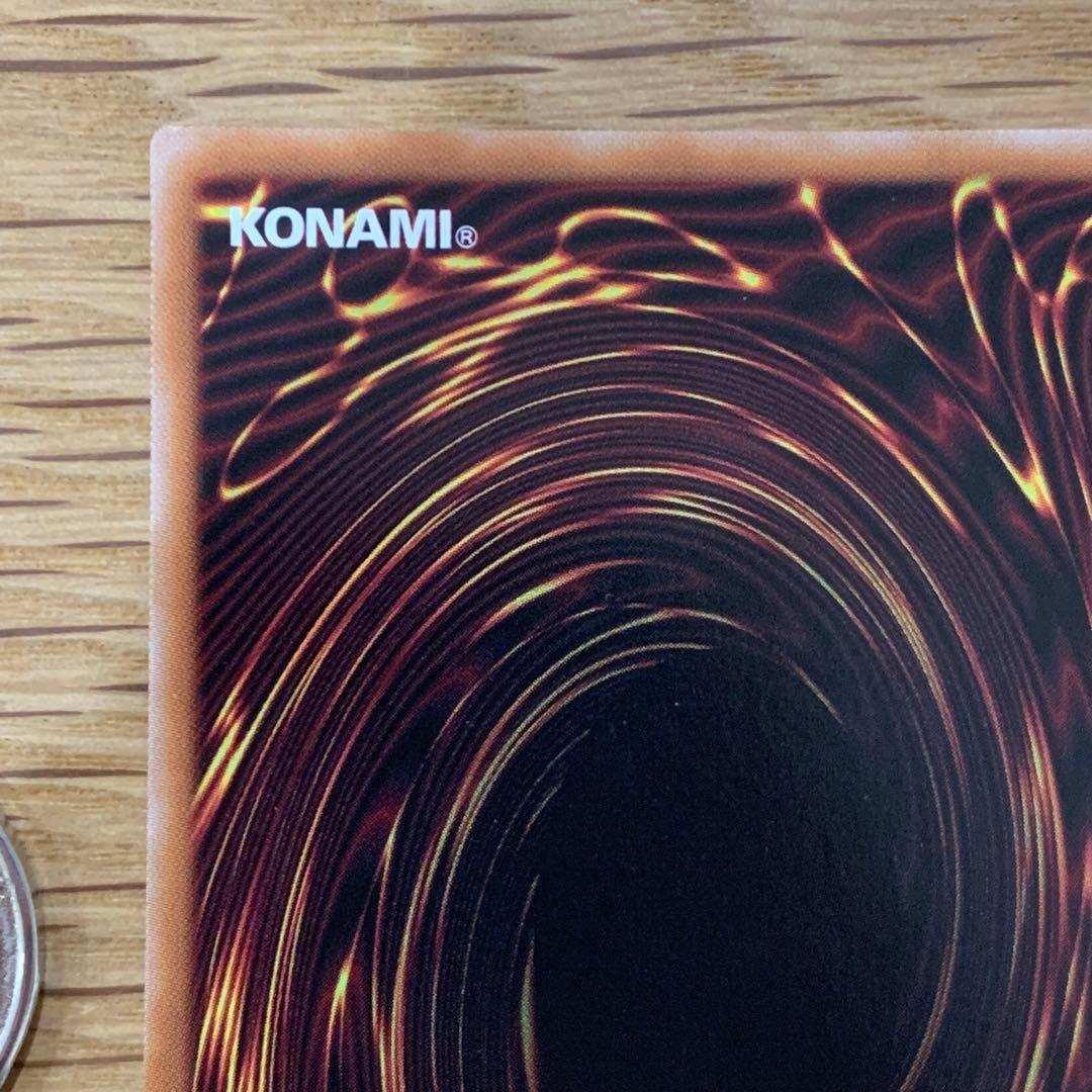 遊戯王　光なき影 ア=バオ・ア・クゥー　25th シークレット　1枚