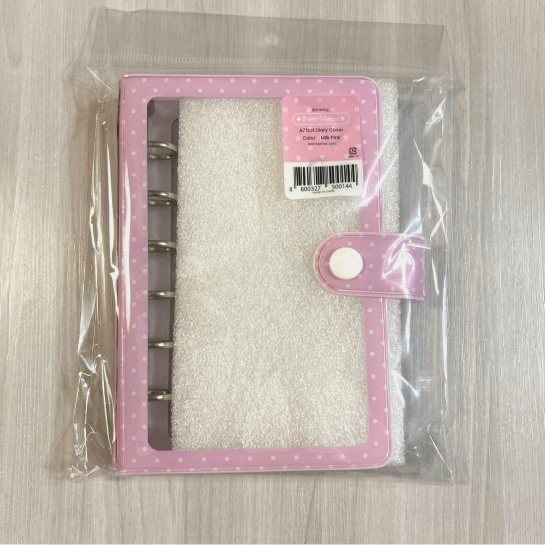 【星ちゃん】 メリング バインダー 5点set