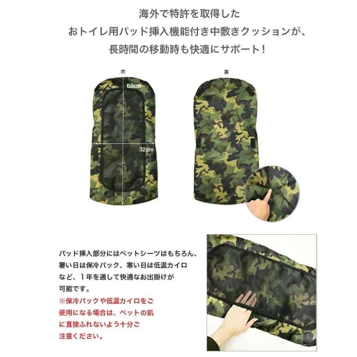 ペティーク ペットストローラー ST01