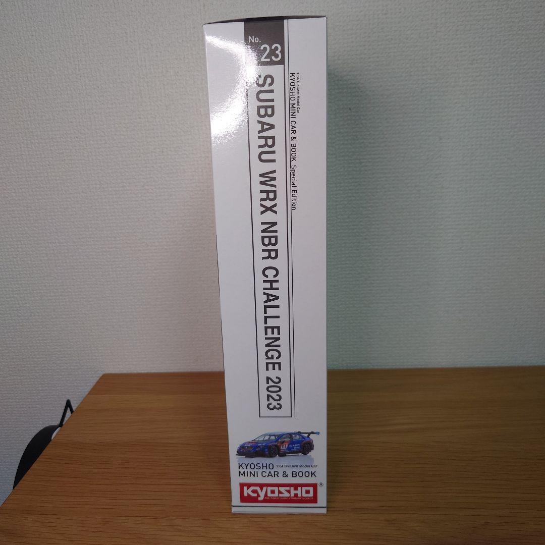 京商 1/64 SUBARU WRX NBR CHALLENGE 2023
