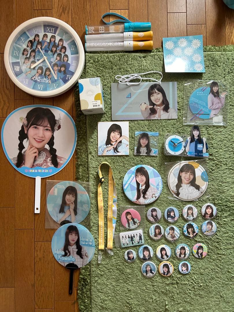 日向坂46 河田陽菜 まとめ売り 生写真 写真集 アクスタ ポスター タオル