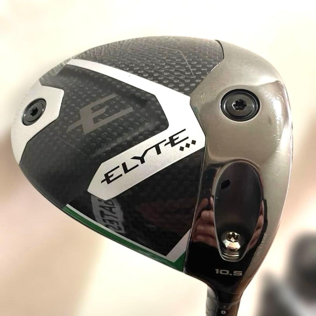 エリートトリプル♦︎♦︎♦︎ダイヤ10.5 ヘッド　ダイヤモンドコーティング済み