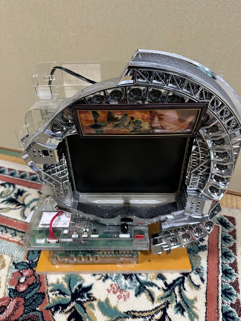 CR吉幾三　　メーカー藤商事　卓上台　2005年　名機