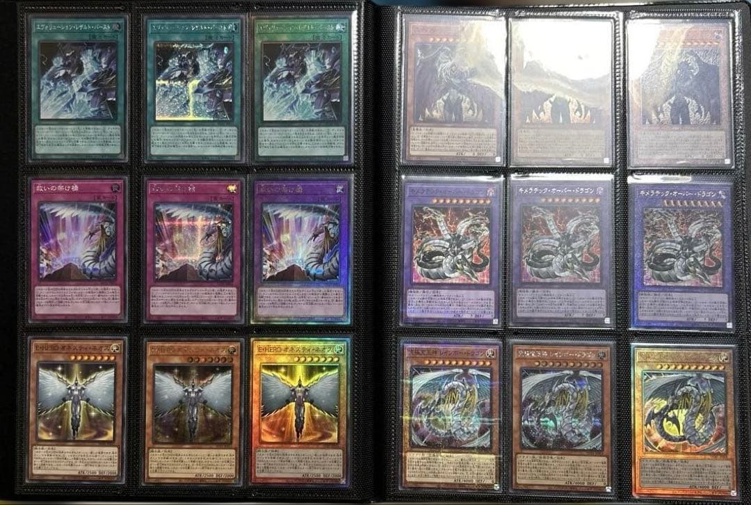 遊戯王　HISTORY ARCHIVE COLLECTION コンプリート　全種