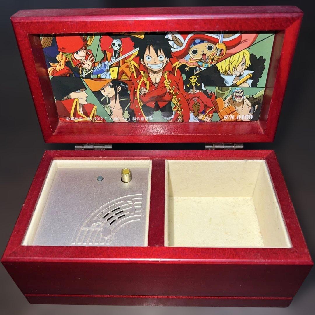 【限定二千】ONE PIECE FILM Z 木製オルゴール ボックス シリアル