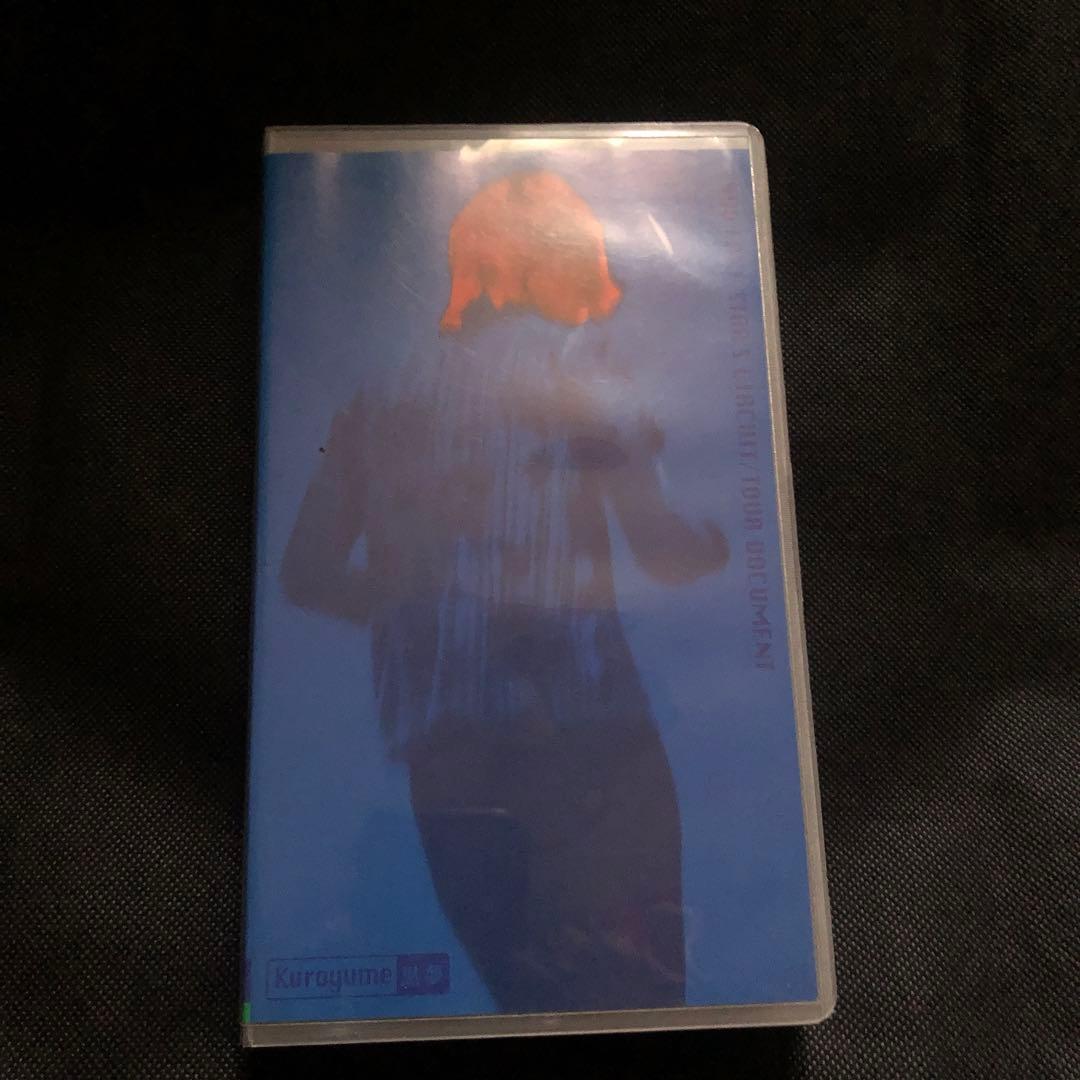 黒夢　VHS 3本セット　清春　SADS ROCK