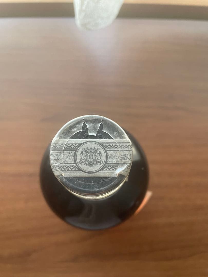 サントリー ピュアモルト 七年 黒43％ 500ml 未開封