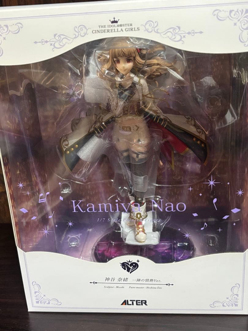 アイドルマスター シンデレラガールズ 神谷奈緒 アルター ALTER