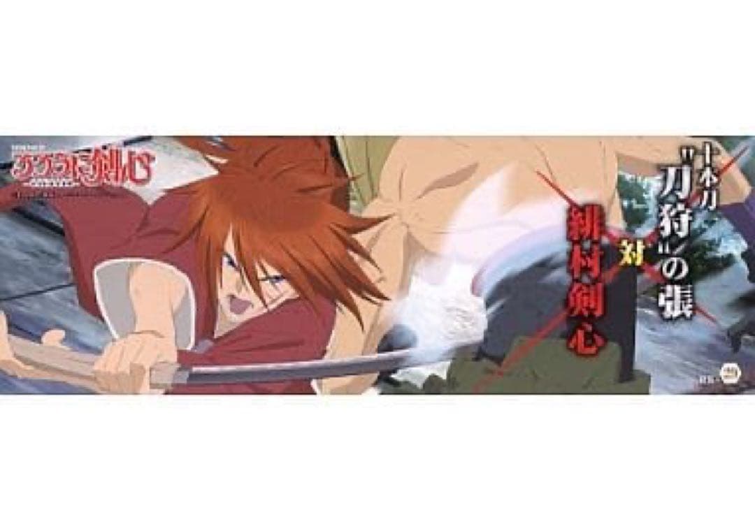 るろうに剣心 ステッカー