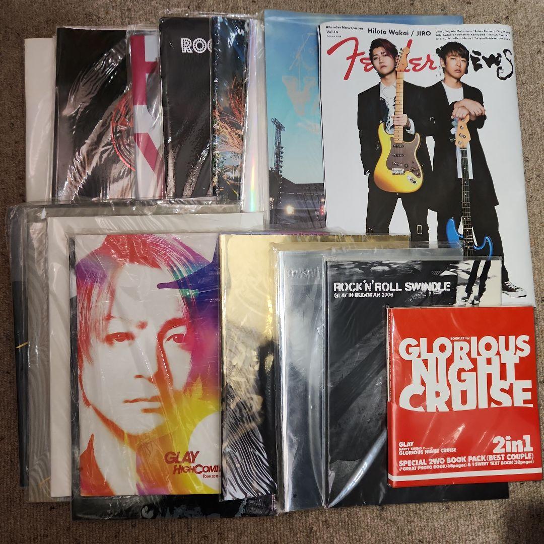 大幅値下げ 超激安 半額以下 GLAY グッズ詰め合わせ②