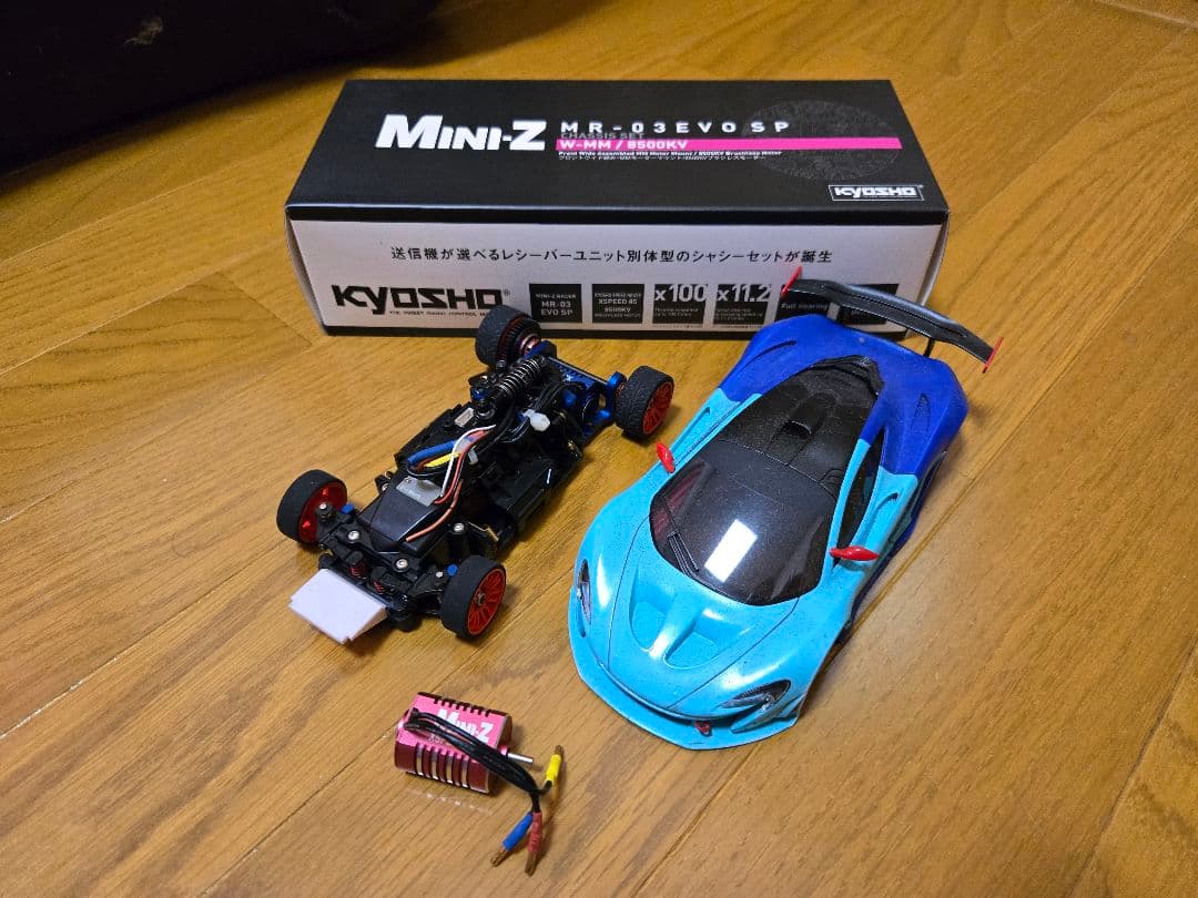 京商ミニッツMR03EVO 8500kv 5600kv