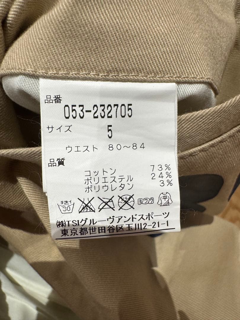 【美品】Pearly Gates 25周年記念パンツ サイズ5