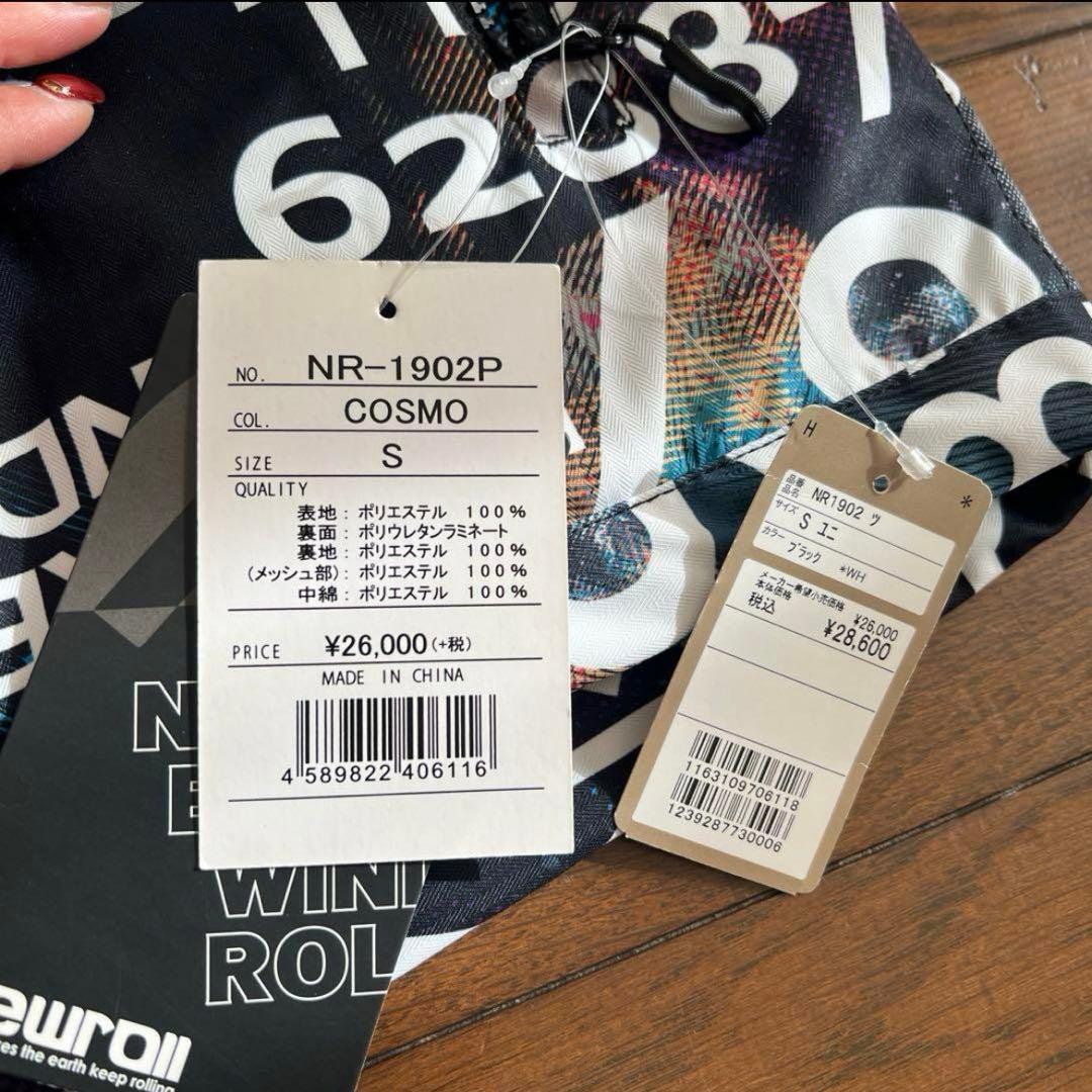 新品 即日発送 スノーウエア ウエア ユニセックスSサイズ