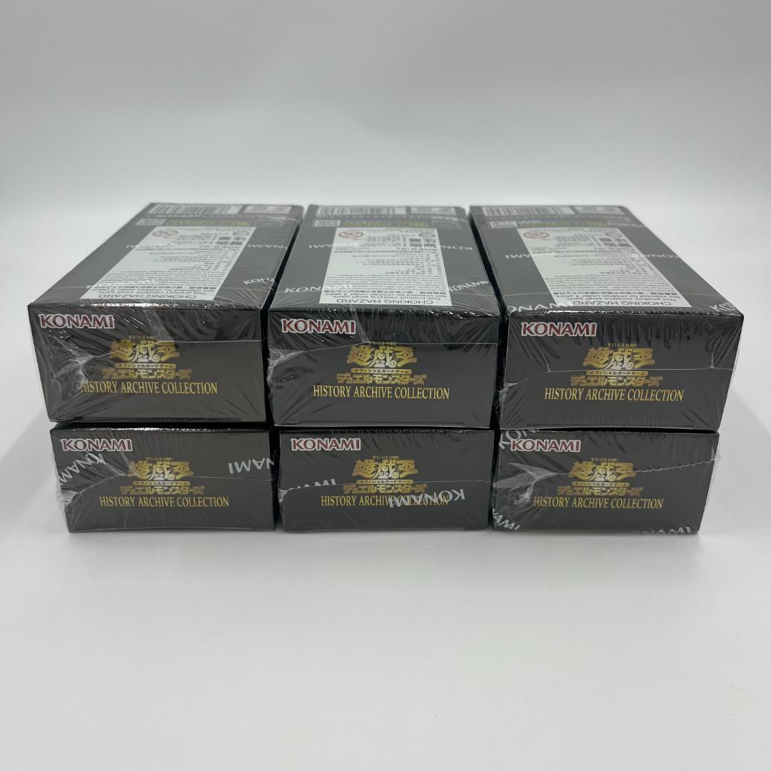 遊戯王 ヒストリーアーカイブコレクション 6BOX 新品未開封 韓国