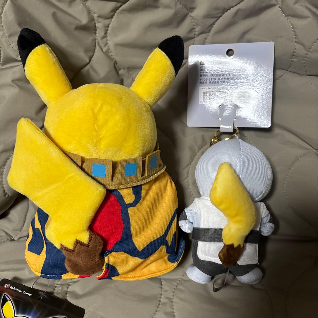 【タグ付き】 ボスごっこピカチュウ プラズマ団 ぬいぐるみ