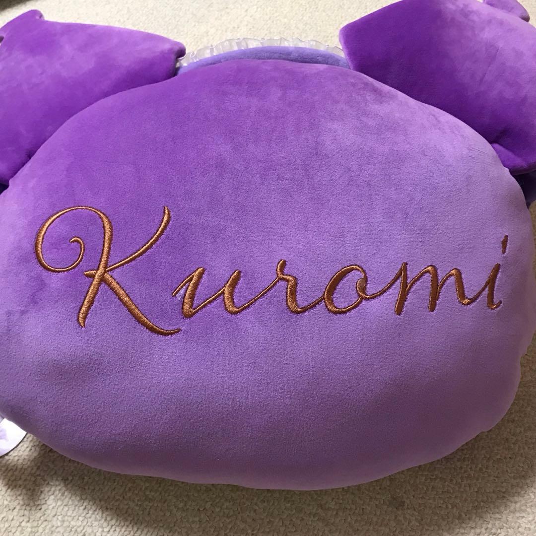 サンリオ　クロミ　ロリータ　クッション