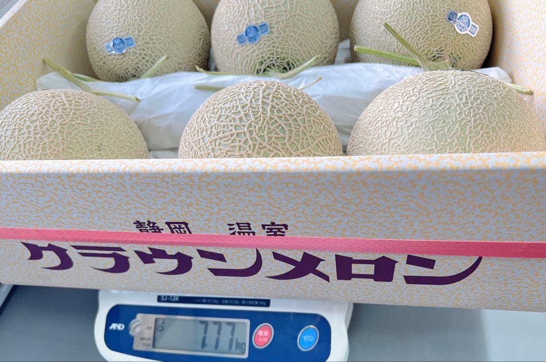 最高級クラウンメロン　6-7kg以上　温室マスクメロン　マスクメロン