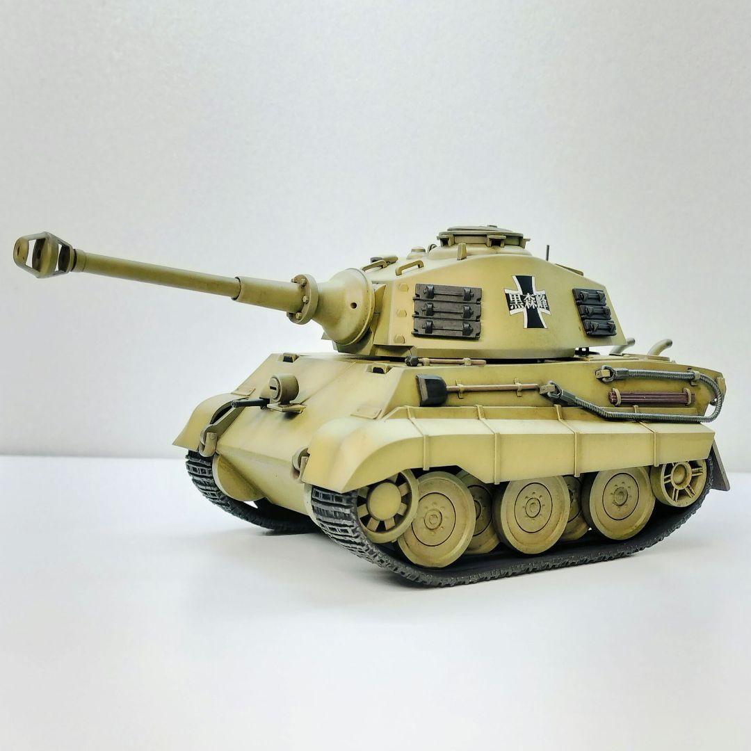 【塗装済み完成品】ティーガーⅡ 黒森峰女学園仕様 with 逸見エリカ