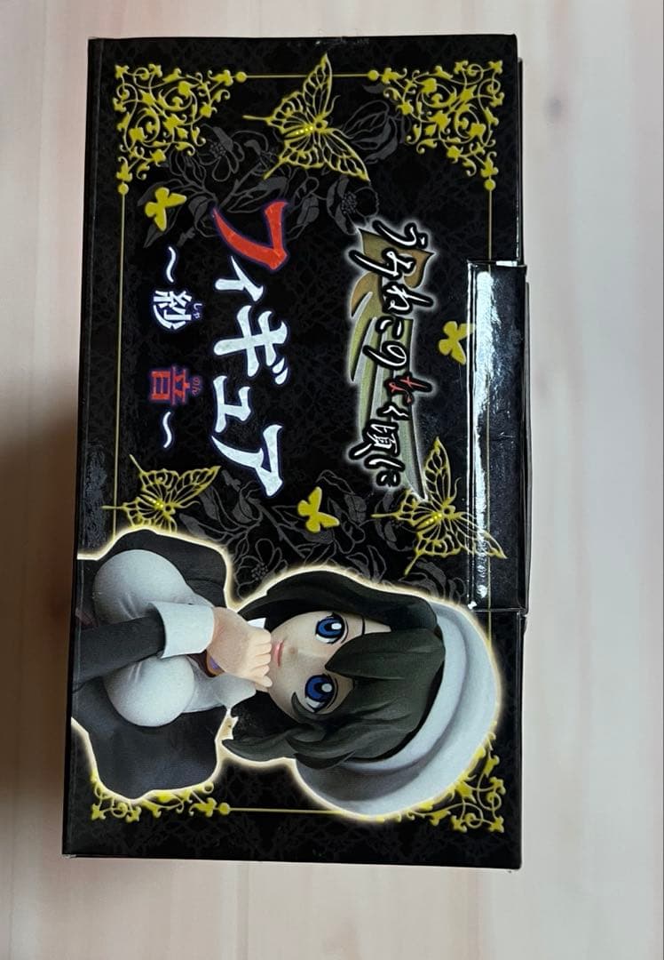 【希少】 紗音 うみねこのなく頃に フィギュア