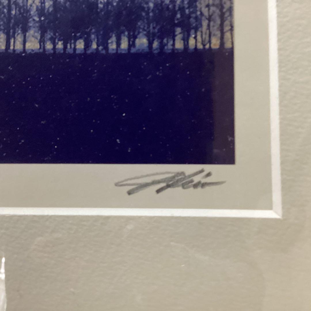 志村博のシルクスクリーン