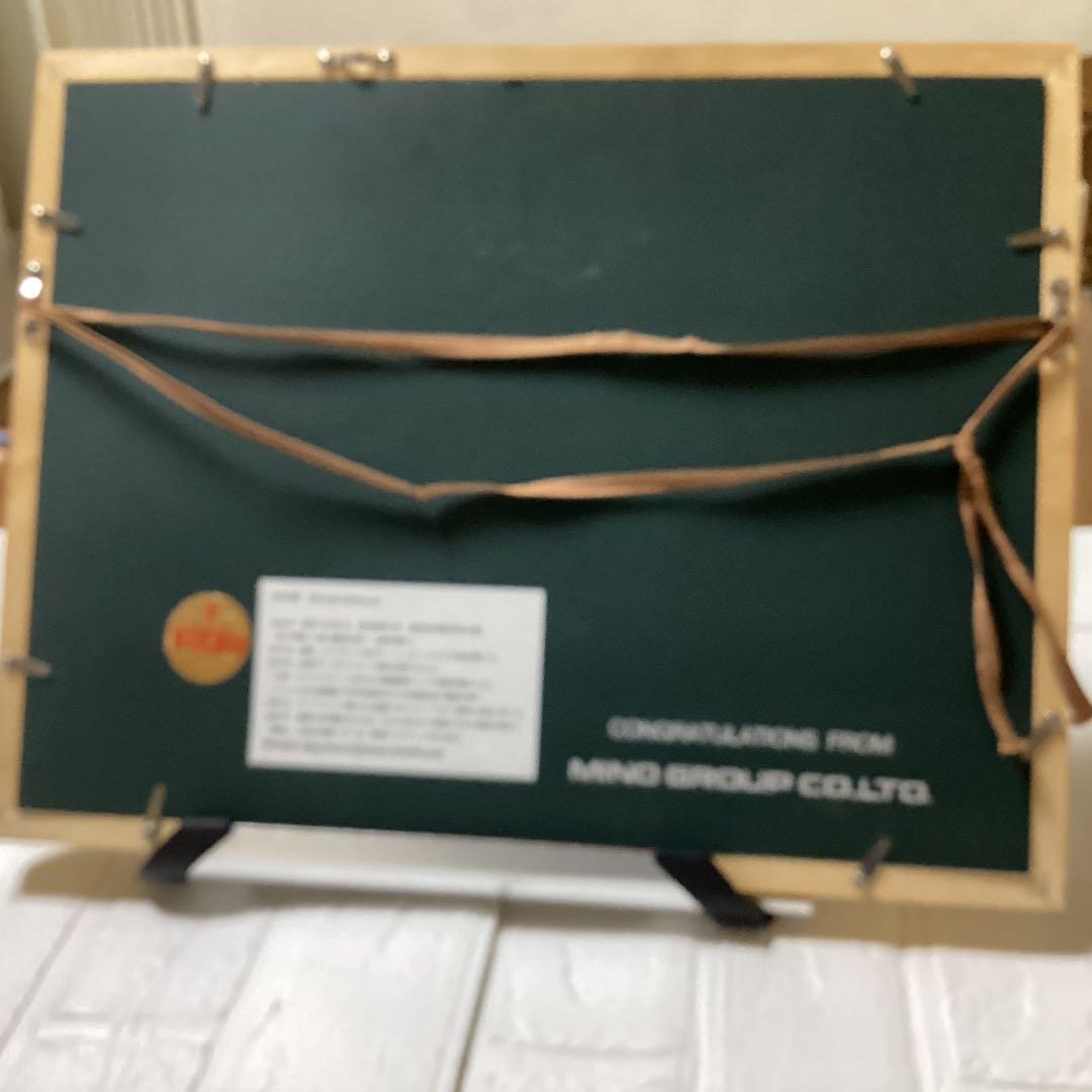 志村博のシルクスクリーン