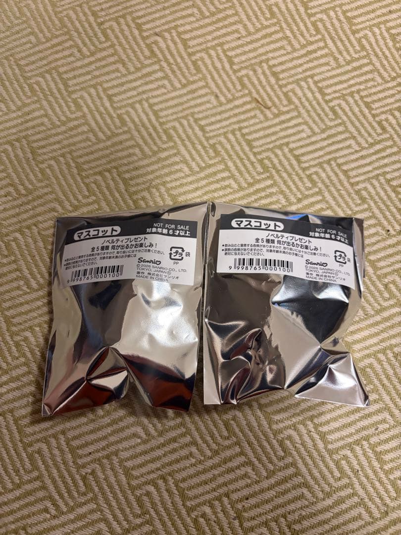 【ノベルティ2点付き】カントリーマアム　サンリオ　シナモロール5点セット