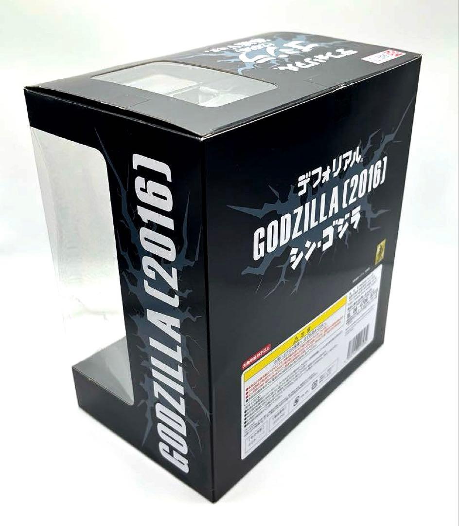 ゴジラ 2016 第四形態 凍結ver. デフォリアル シン・ゴジラ フィギュア