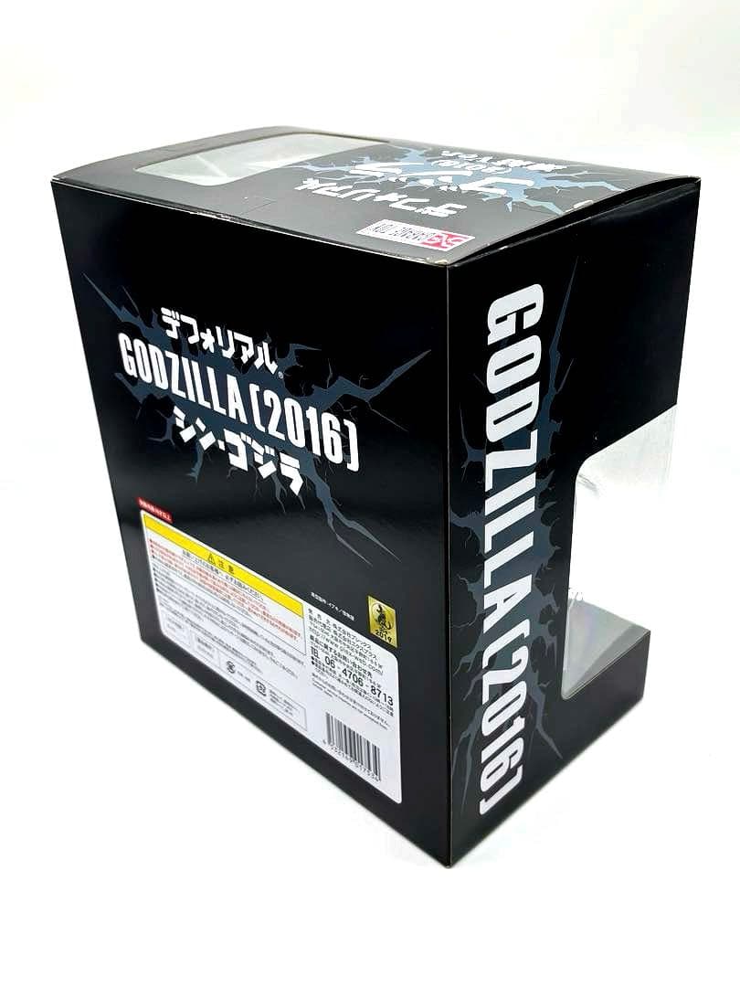 ゴジラ 2016 第四形態 凍結ver. デフォリアル シン・ゴジラ フィギュア