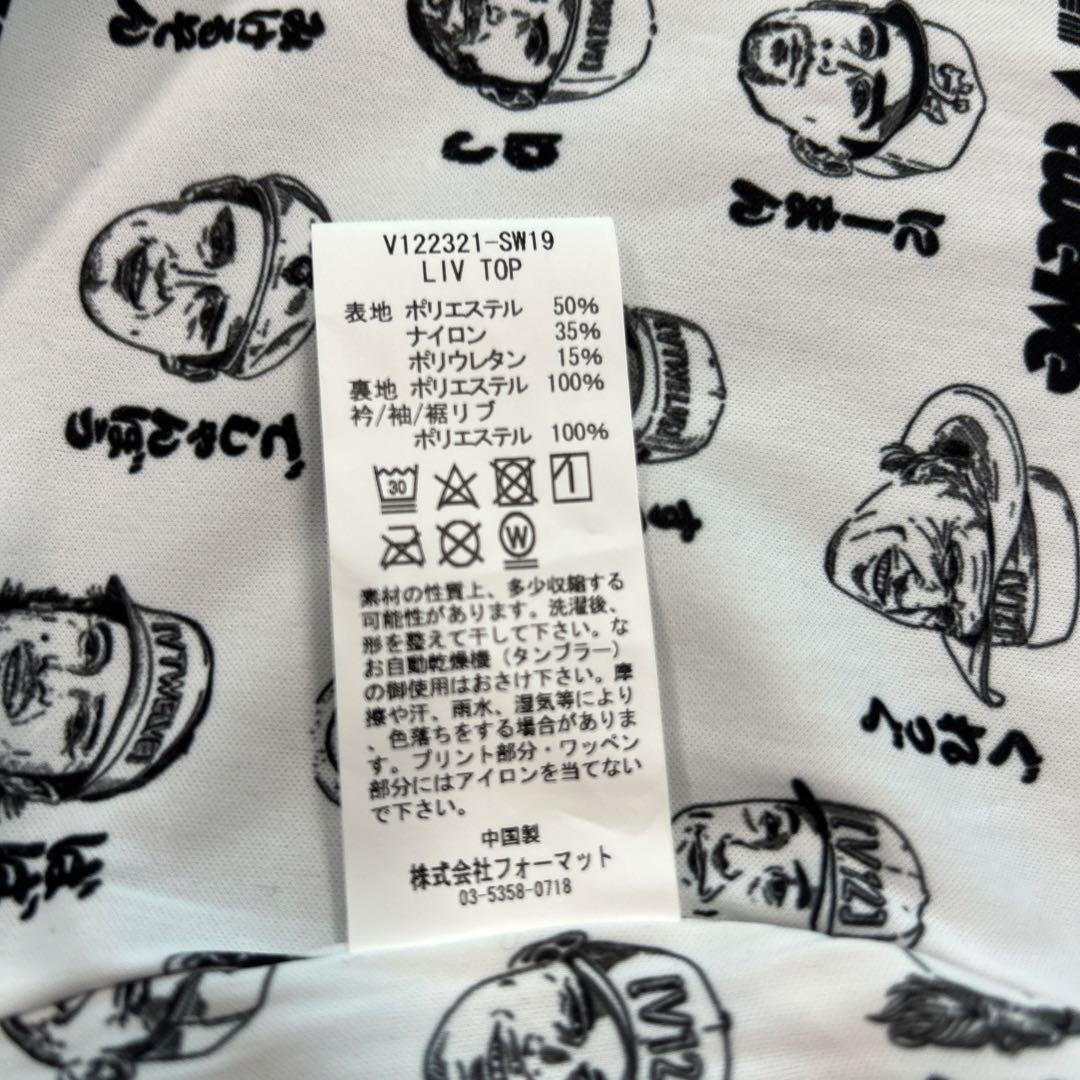 vtwelve LEONコラボフルジップジャケット