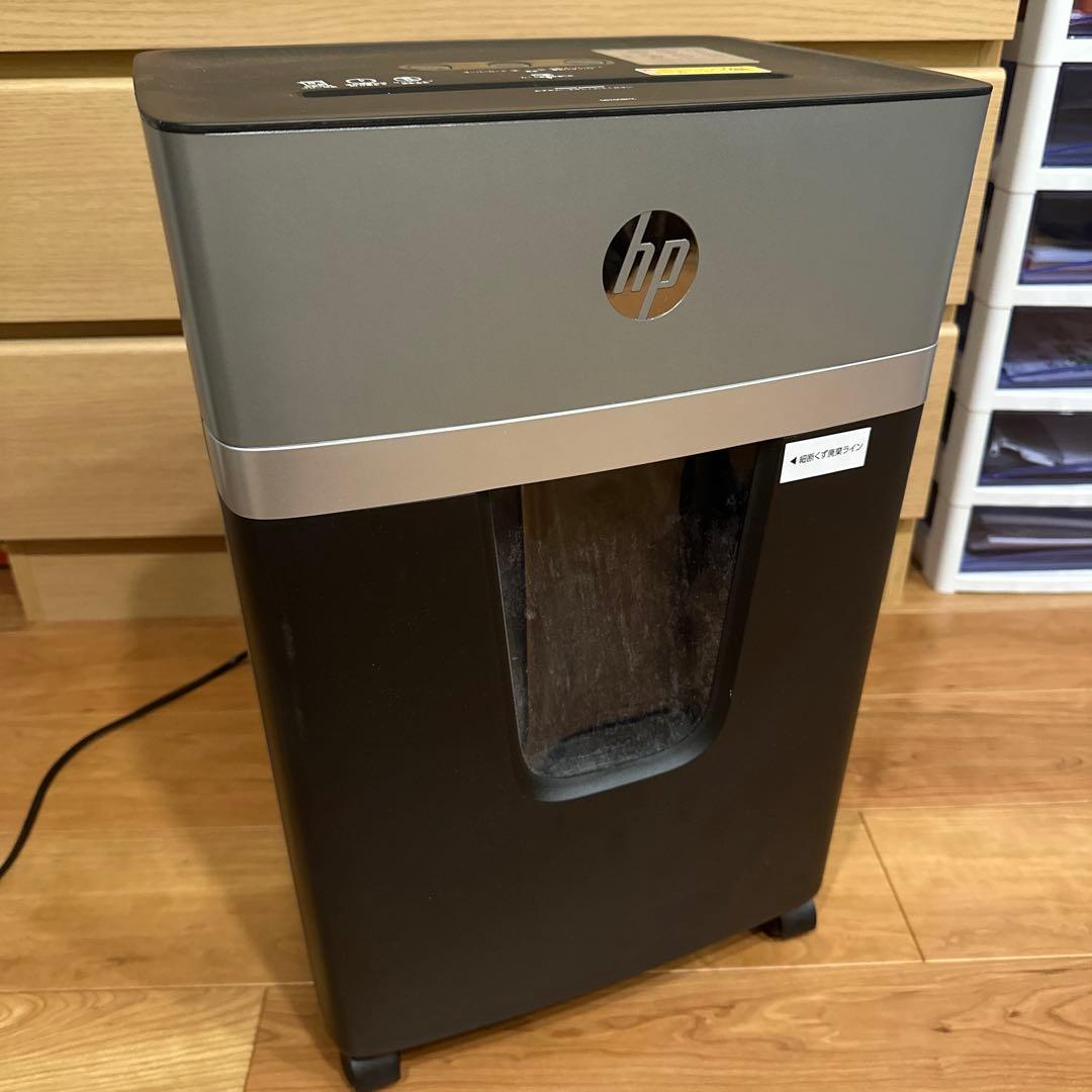 HPシュレッダー