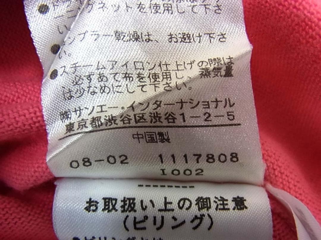 パーリーゲイツ　 ロゴ　Vネック　ニット セーター　ストロベリーピンク　L　2