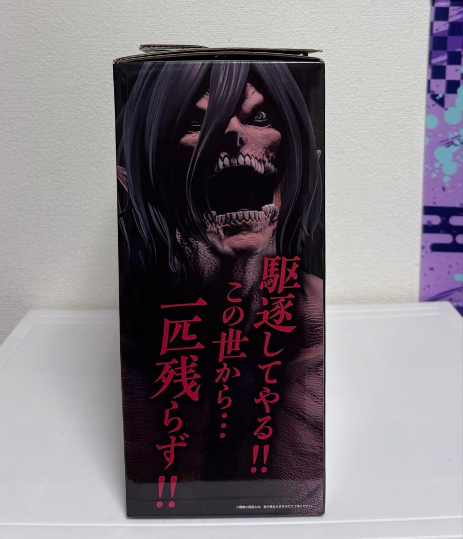 【即日発送】一番くじ　進撃の巨人　ラストワン賞　エレン　巨大樹の森決戦ver.