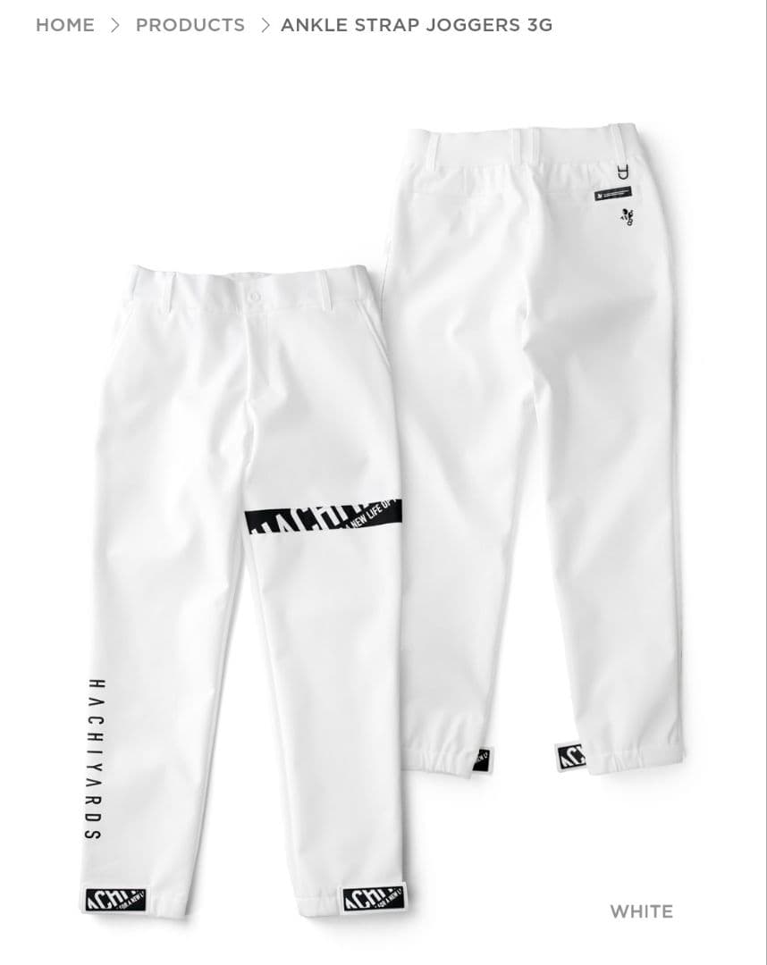 8YARDS Ankle Strap Joggers 3G　XL