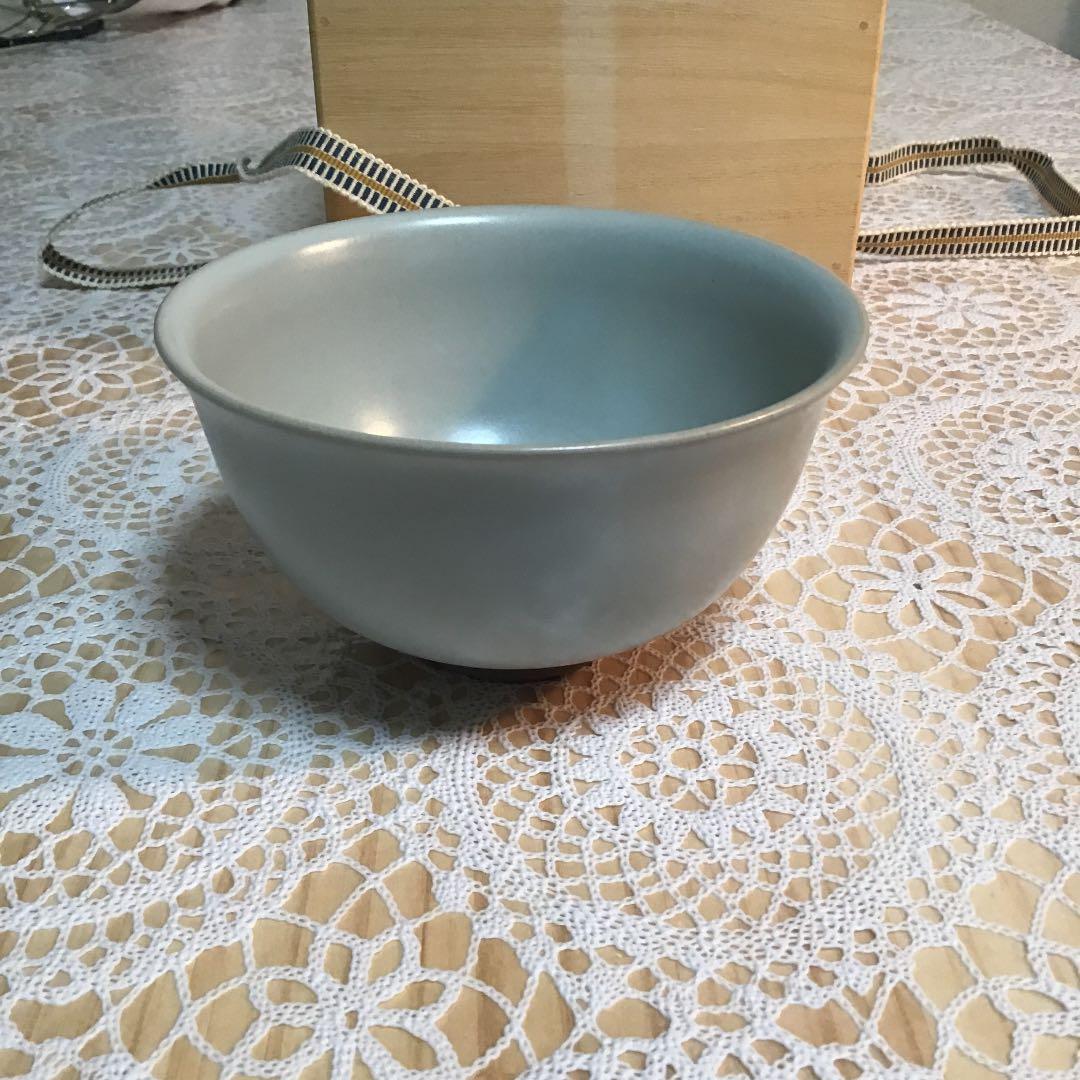 茶道具 干支 「子」茶碗 窯元 真玉園 加藤 孝爾 No6