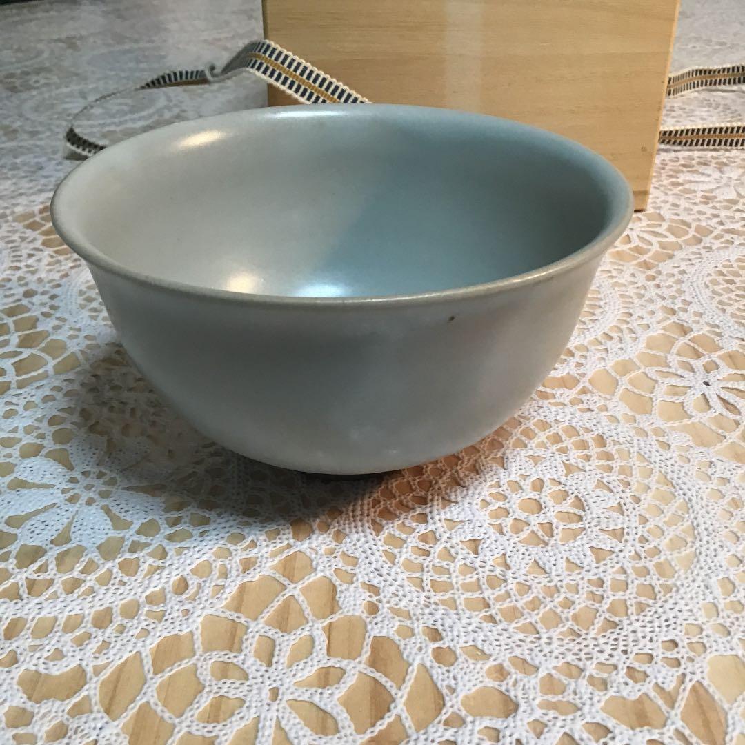 茶道具 干支 「子」茶碗 窯元 真玉園 加藤 孝爾 No6