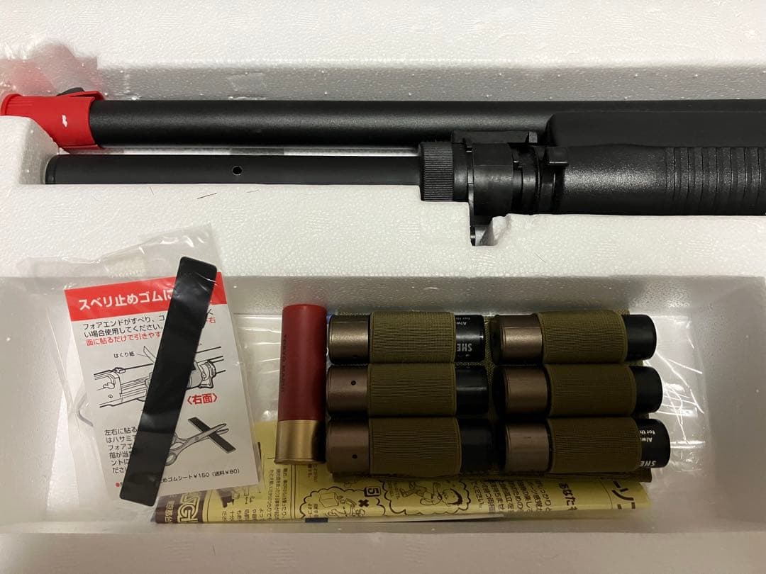 マルイM3 SUPER 90 シェルホルダー シェル7発付