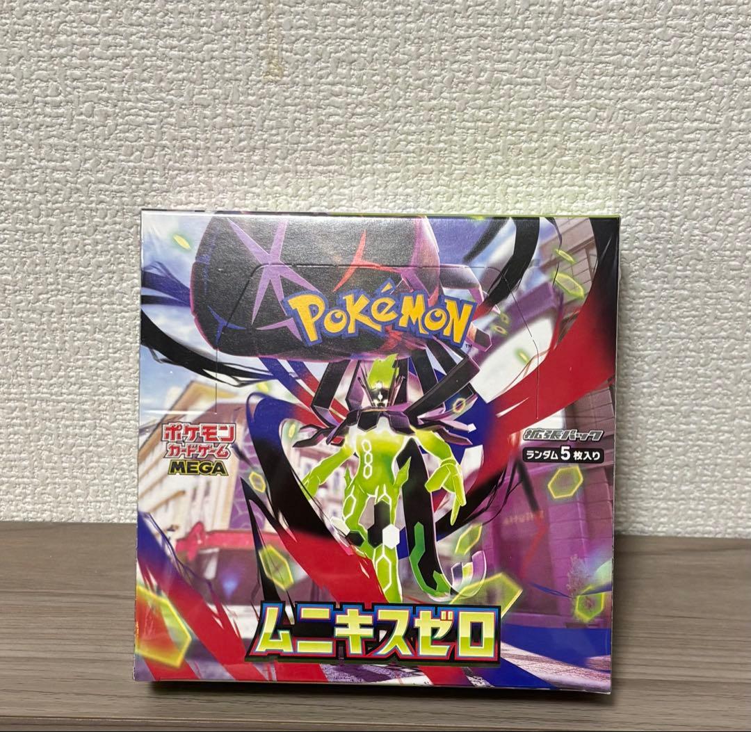 シュリンク付き未開封 MEGA 拡張パック ムニキスゼロ1BOX