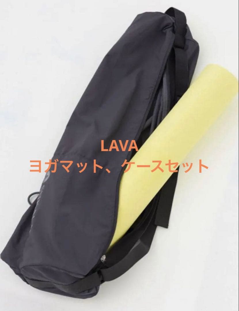 SUKALA LAVA ラバ　ヨガマット　リバーシブル