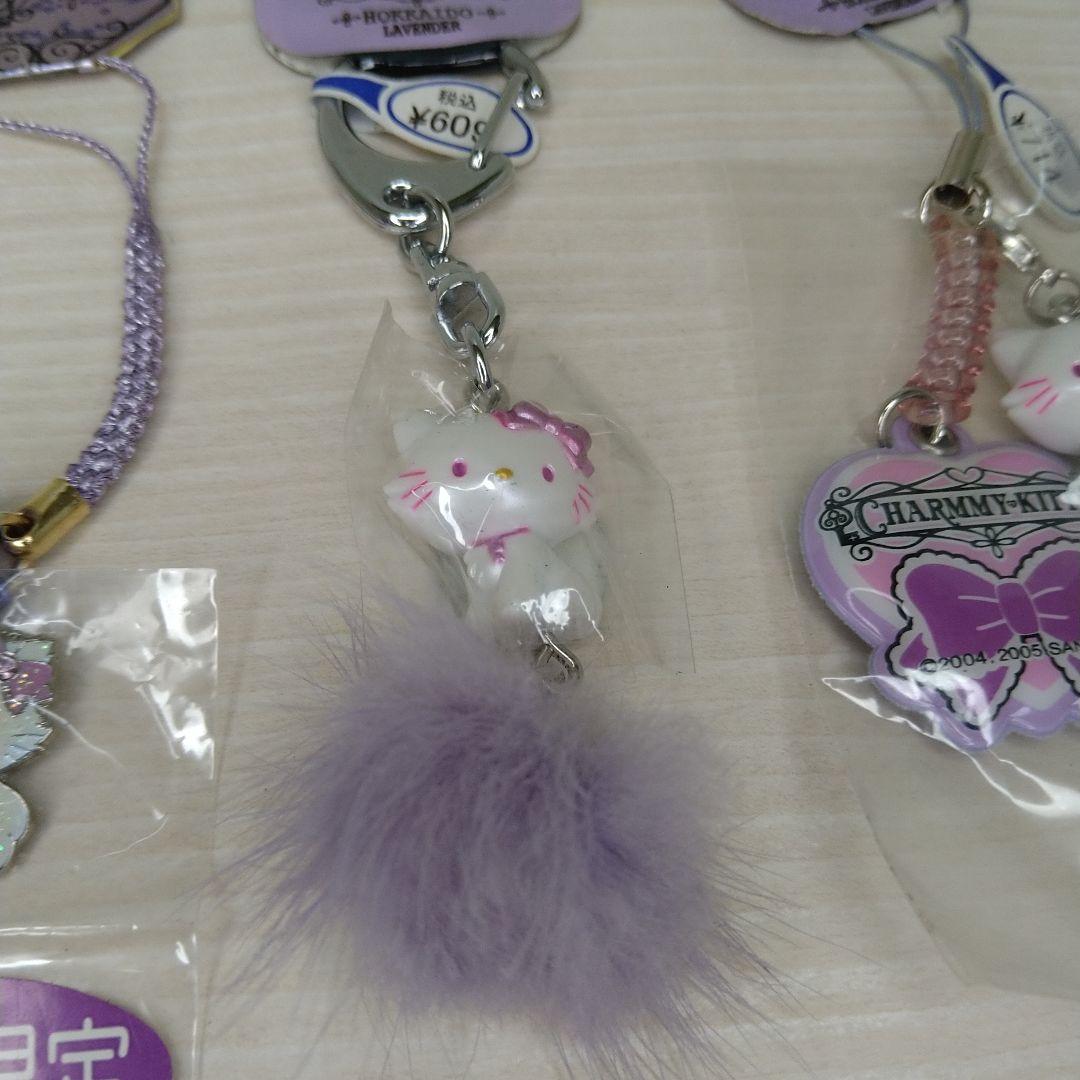 サンリオ チャーミーキティ ハローキティ ご当地ストラップ 北海道ラベンダー