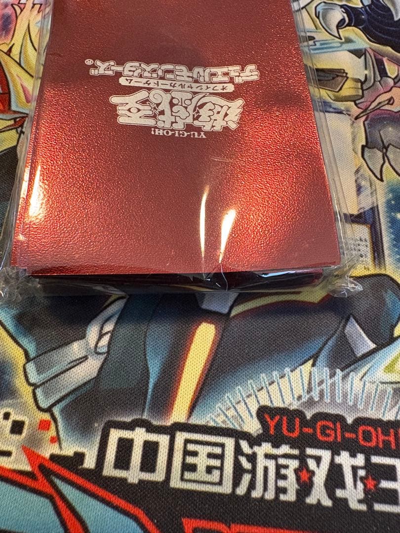 遊戯王　未開封　初期ロゴ　メタリックスリーブ　レッド　50枚　デラックスセット