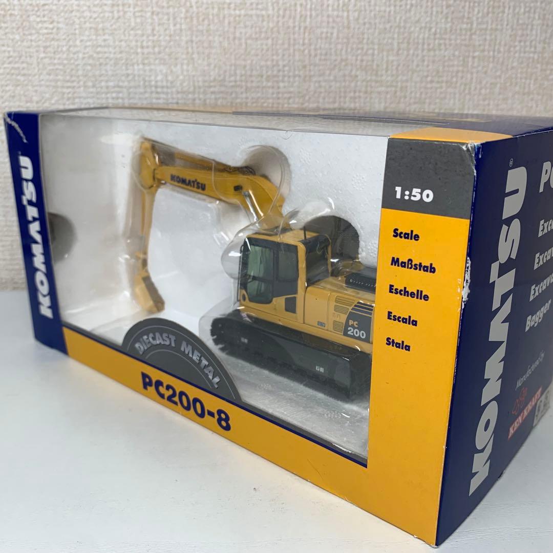 KOMATSU PC200-8 ケンクラフト1:50