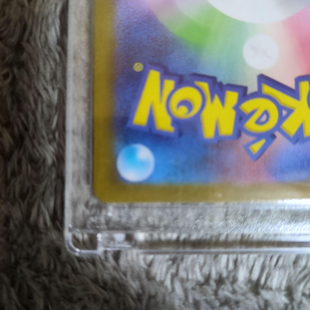 ロケット団のファイヤーex ポケモンカード