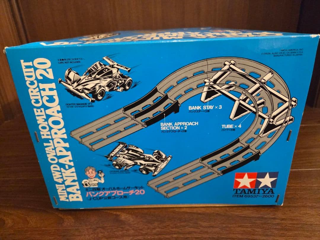 TAMIYA ミニ四駆 バンクアプローチ20