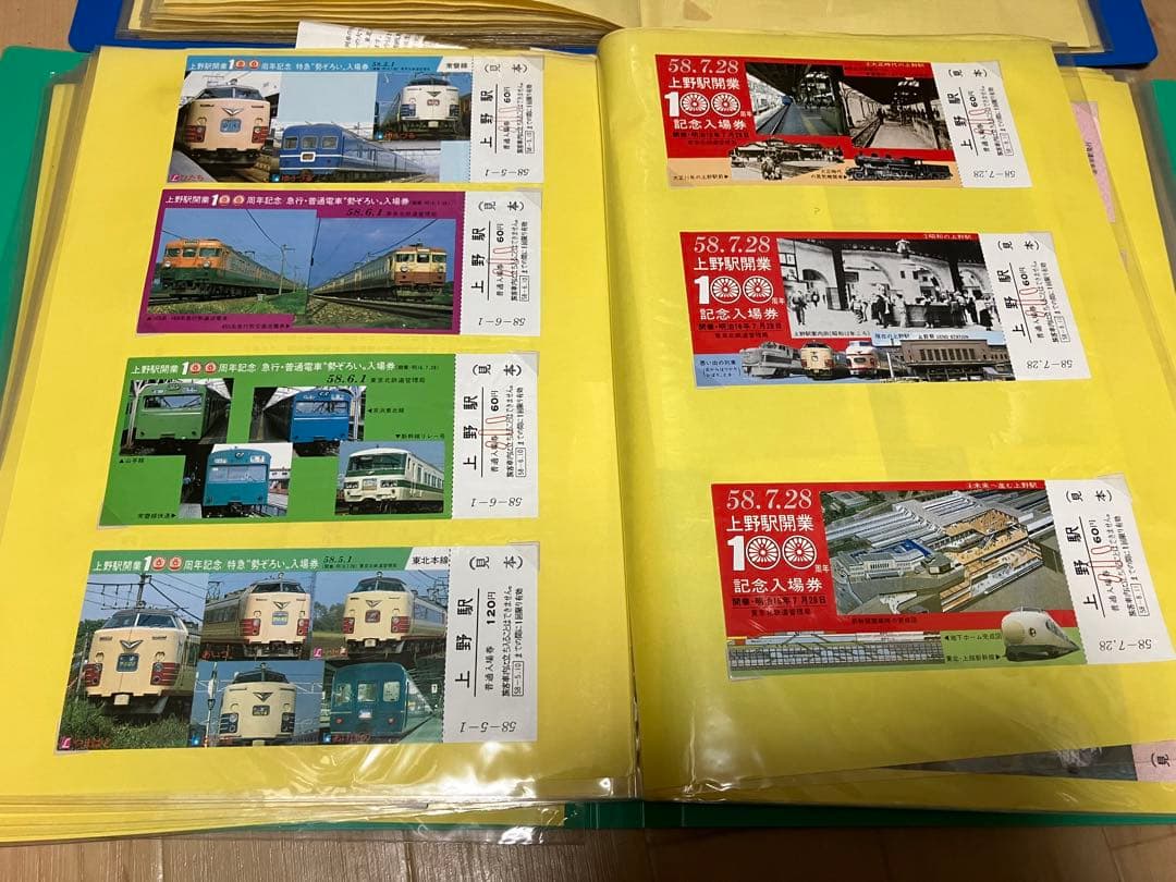 鉄道切符　ご当地入場券・C62引退記念　さよなら蒸気機関車の入場券　大量　まとめ